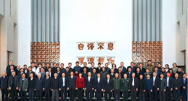 QQ圖片20181219223733.png