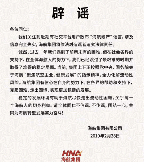 QQ圖片20190228225215.png