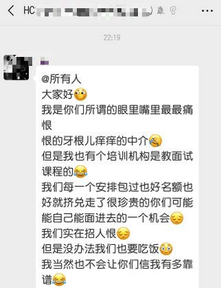 н齻ȺϢ-1.png