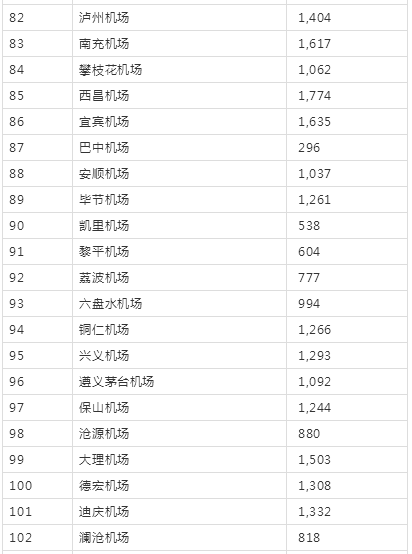 QQDƬ20191210111410.png