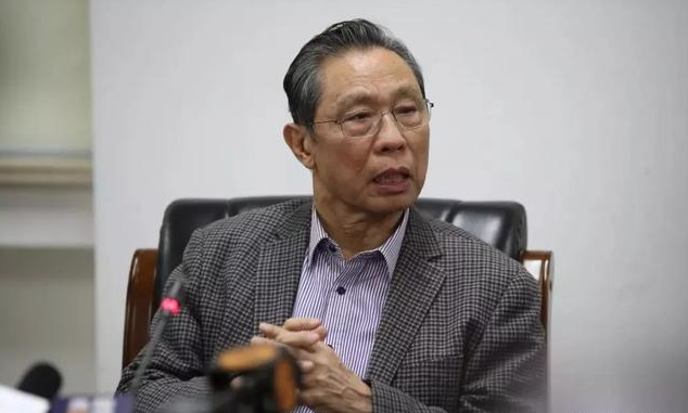 QQ圖片20200122222930.png