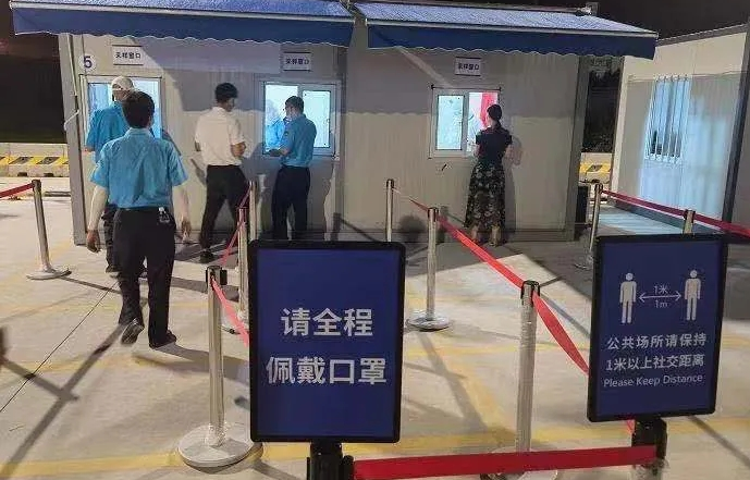 QQ圖片20210803152137.png