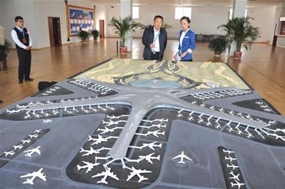 青島新機(jī)場(chǎng)仨方案海星呼聲最高 明年開工