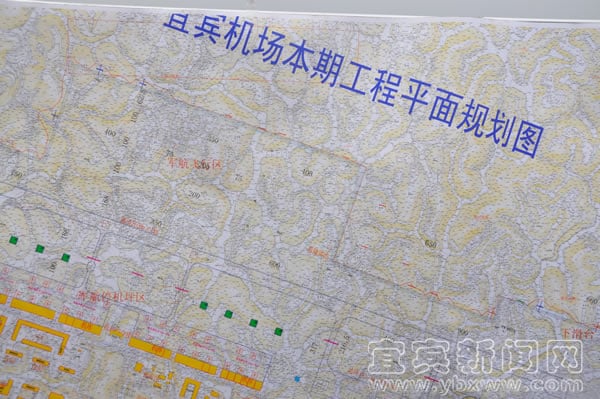 xinhua_sc_yibin2014417937228133203.jpg