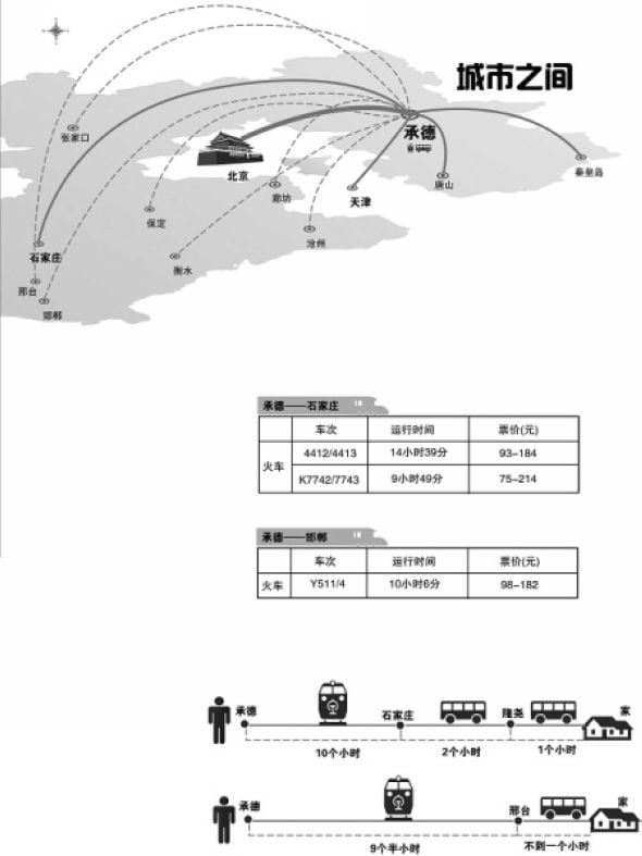 xinglu20140527135942.jpg