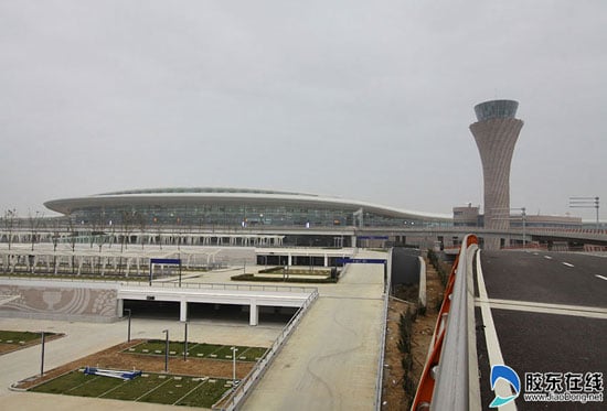 b_279149426.jpg