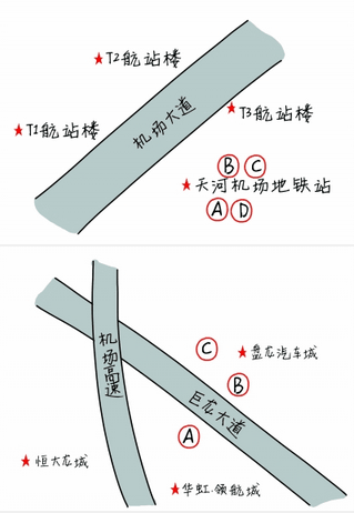 QQDƬ20160928065941.png