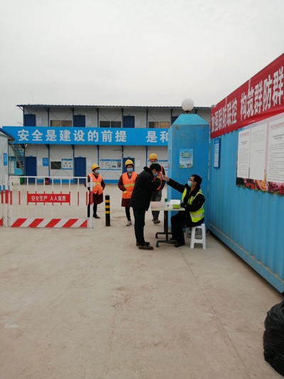 mmexport1582079034596.jpg
