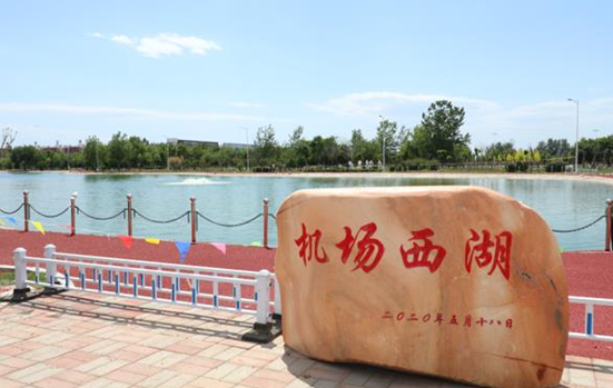 QQDƬ20200716095943.png