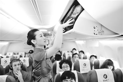 20130501082338526.jpg