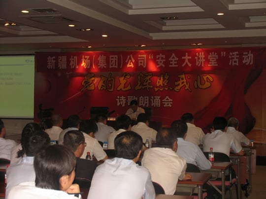 201371211620895.jpg