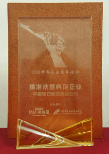 QQ圖片20160907073901.png