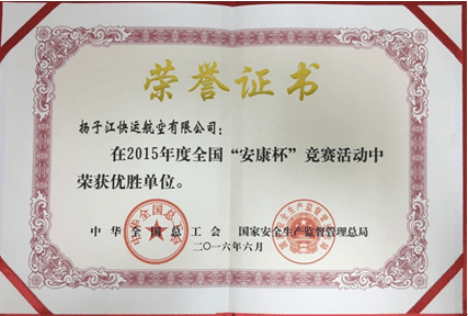 QQDƬ20161031093118.png