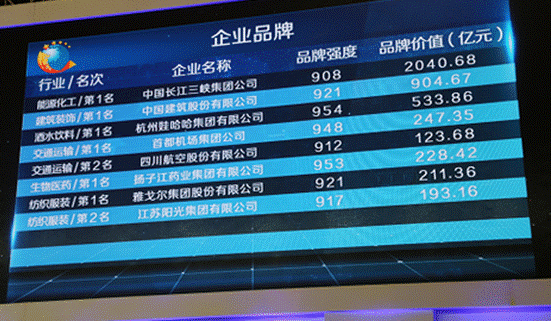 QQ圖片20161215183726.png