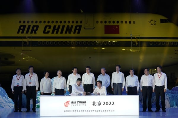 1ɞ鱱2022궬W(hu)ͶW(hu)ٷտ\(yn)(w).jpg