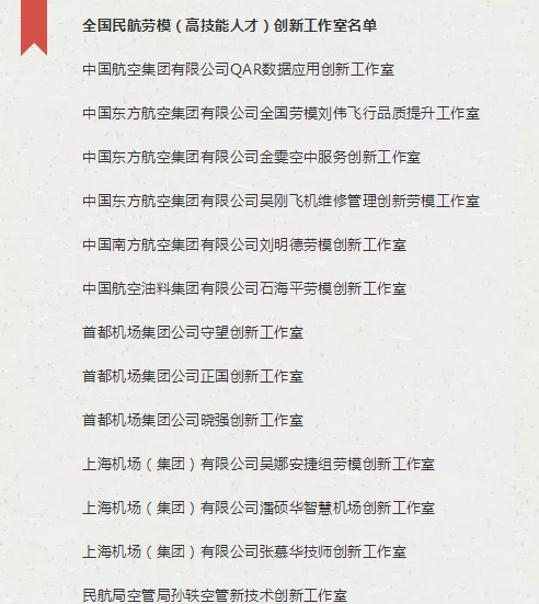 QQDƬ20190425163151.png