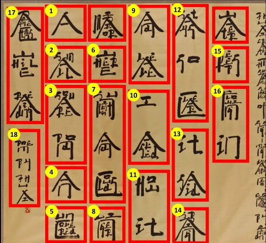 QQ圖片20190927125156.png