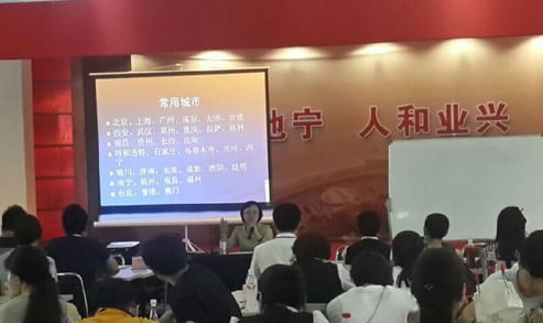 QQ؈D20140701202743.jpg