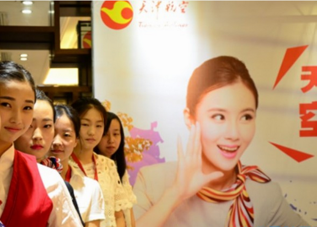 QQ؈D20150729172125.png