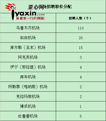 6c7651c9-2c54-4c69-8160-1de53024eab2_size21_w433_h494.png
