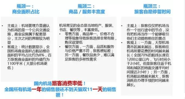 QQ圖片20171113114635.png