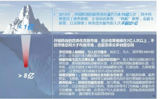QQ圖片20171113114758.png
