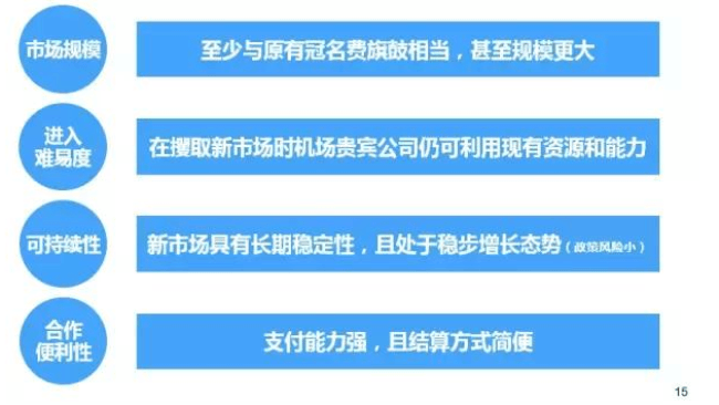 QQ圖片20171113114742.png