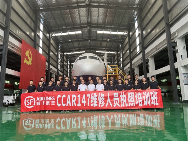 D1SCCAR147SވӖʽ_.jpg