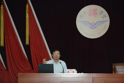 李健作題為國內外民航安全形勢及展望專題報告