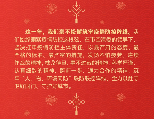 QQDƬ20220131171159.png