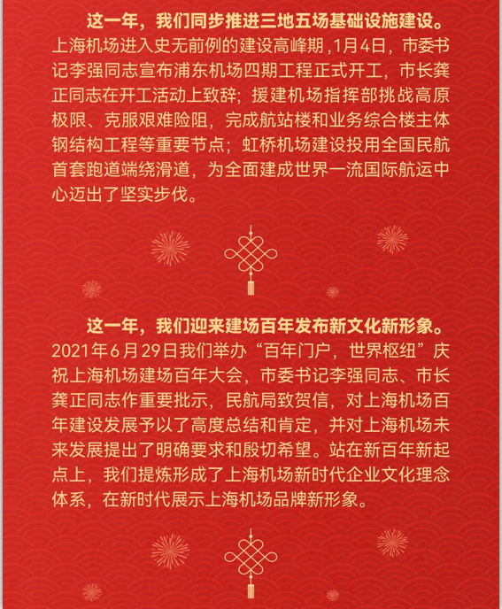 QQDƬ20220131171308.png