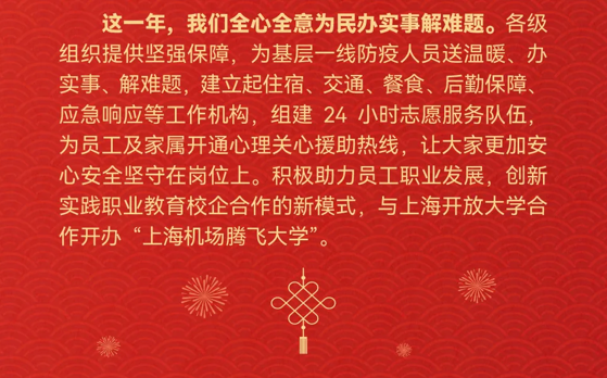 QQDƬ20220131171355.png