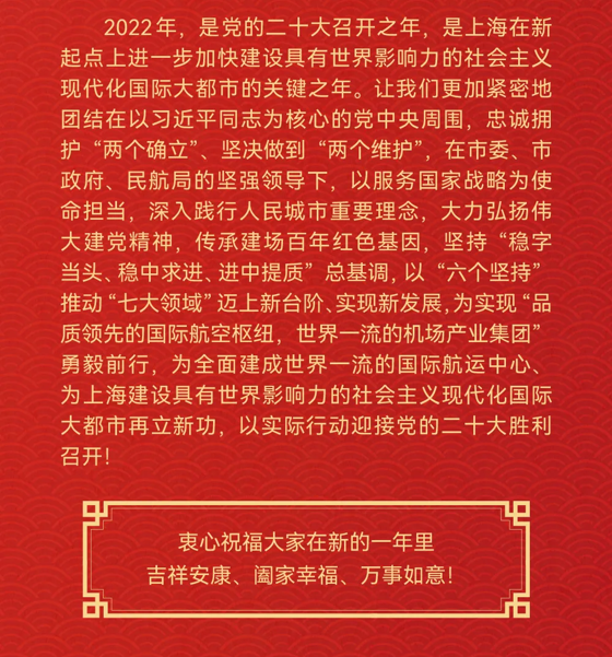 QQDƬ20220131171422.png