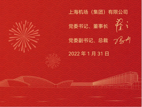 QQDƬ20220131171450.png