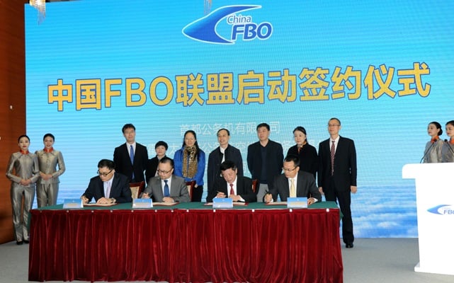 FBO-馬瑞琦攝 (5).jpg