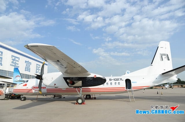 中航工業(yè)西飛公司向湯加交付首架新舟60飛機(jī)
