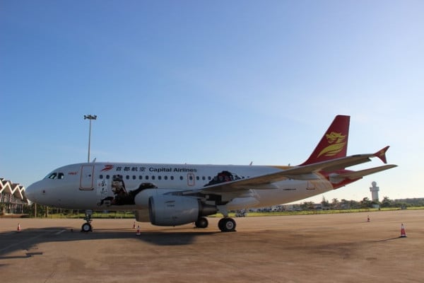 助推文化產(chǎn)業(yè) 首都航空“精忠岳飛號”首飛