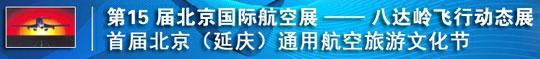 20138911365151big.jpg