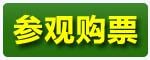 20138121111203big.jpg