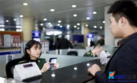 【出彩邊防人】一名邊檢女檢查員的日常