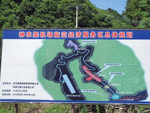 20131009122127_tWti.png