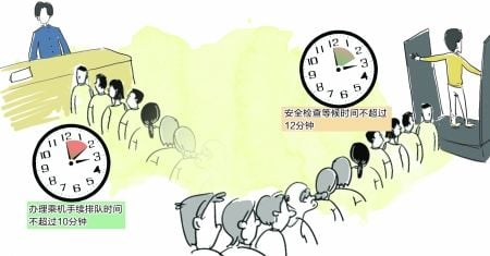 1385002500917.jpg