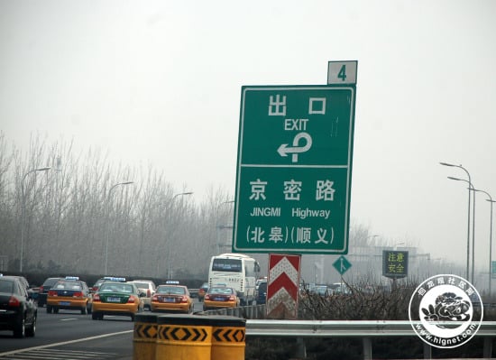 20160115142912_28.jpg