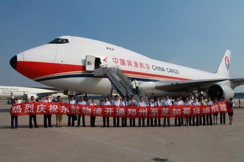 三大航空公司開通鄭州國際貨運(yùn)線 東航成功首航