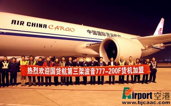 wanglei20140402140751__.jpg