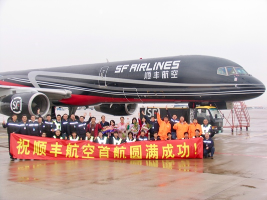 D2-2009꣬SB757-200Fw׺΄.jpg