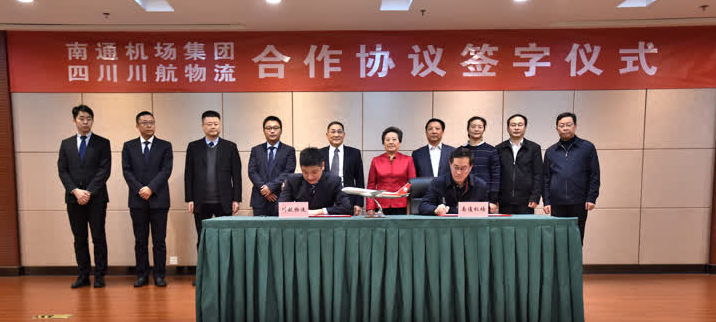 QQ圖片20191208193015.png