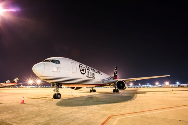 YψDSB767-300ȫ؛C.jpg