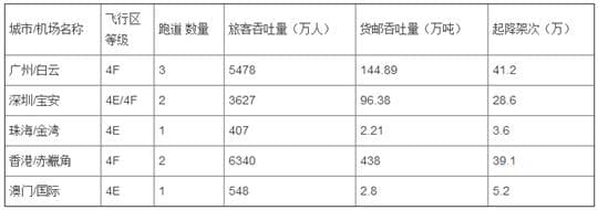20154810963911big.jpg