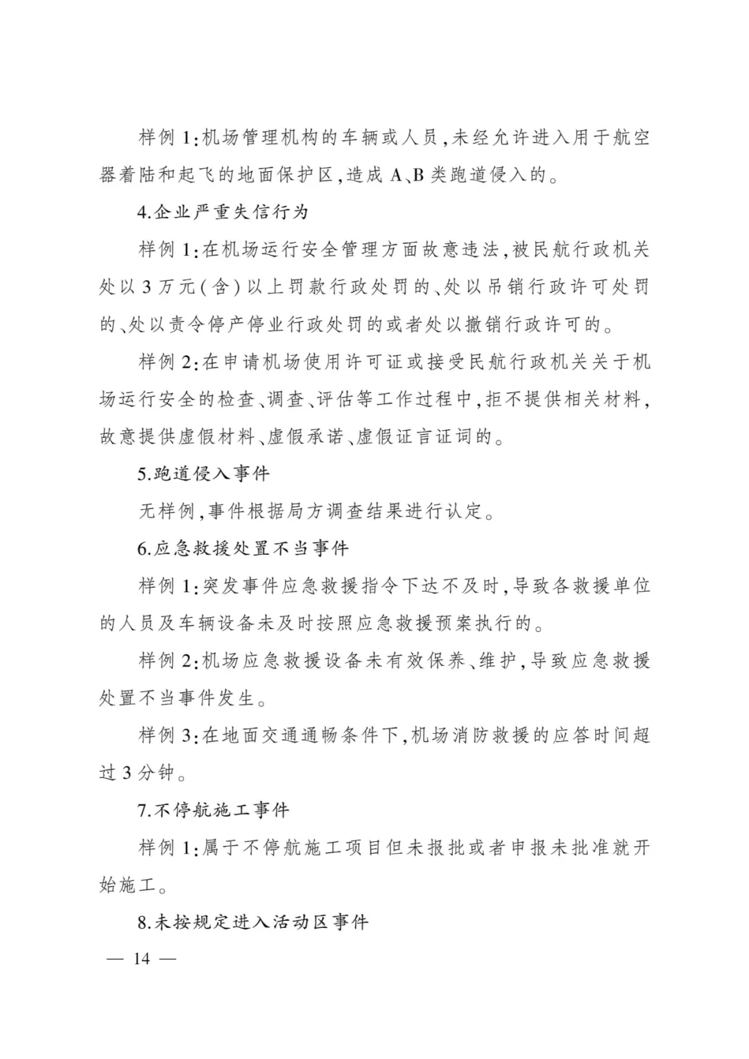 640.webp (12).jpg